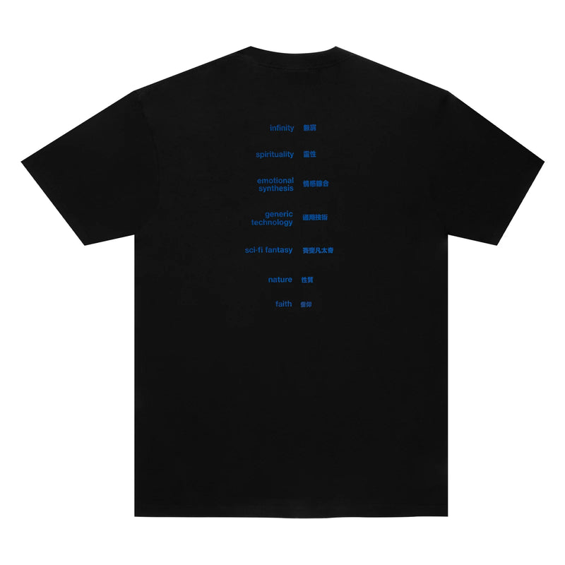 Sci-Fi Fantasy T-Shirt Ascension Black