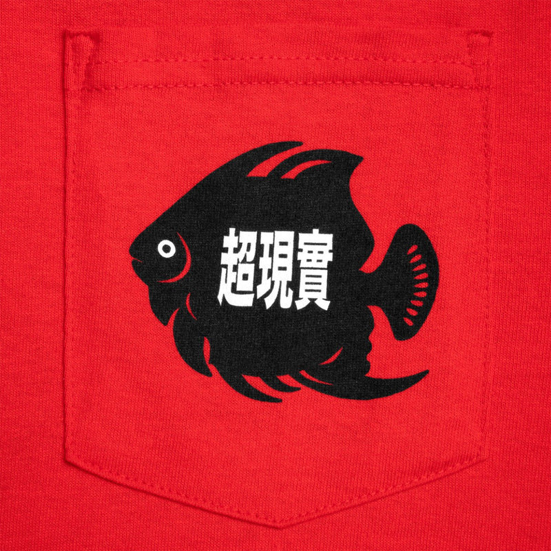 Sci-Fi Fantasy Pocket T-Shirt Fish Red pocket close up