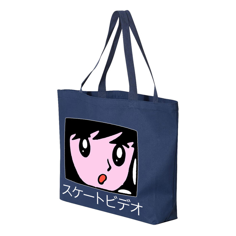 Quasi Tote Bag Video Dept Navy